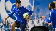 هکرها سایت الهلال را از کار انداختند
