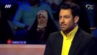 عیدی «محمدرضا گلزار» به شرکت‌کننده «برنده باش» چه بود؟
