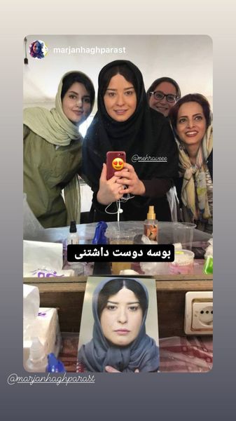 گریم‌ جدید مهراوه شریفی نیا + عکس