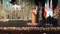 افتتاح نمایشگاه بین المللی قرآن کریم