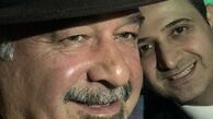 سعید شیخ زاده و پدرش + عکس