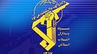 واگذاری بیش از هزار واحد مسکونی به محرومان توسط سپاه