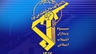  دفتر فرماندهی کل سپاه ادعای یکی از مسئولان دولت دهم را تکذیب کرد 