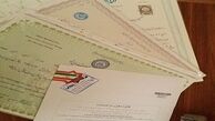 ممنوعیت اعطای مدرک معادل تحصیلی تداوم می‌یابد