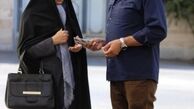 فیلم جدید رزیتا غفاری + عکس