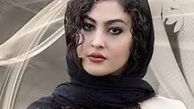 آهسته و پیوسته راه رفتن «بانوی عمارت» در زندگی