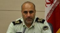 اسکناس های به سرقت رفته از بانک قوامین کشف شد