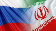 استقبال روسیه از ورود ایران به گفت‌وگوهای امنیتی درباره مسائل منطقه 