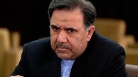 باغات کن پارک می‌شود
