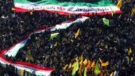 آیا حضور در راهپیمایی ۲۲ بهمن کافیست؟!