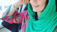 سپیده خداوردی مهربانتر از همیشه+عکس