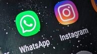 حمله اینستاگرام به اکانت ایرانی ها !