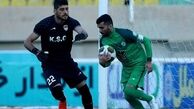 تدابیر باشگاه ذوب آهن برای دیدار با پرسپولیس