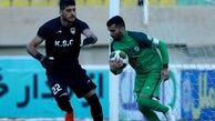 تدابیر باشگاه ذوب آهن برای دیدار با پرسپولیس