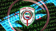 کلاهبرداری اینترنتی به بهانه جمع آوری فطریه