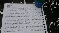 قیمت این لحظات فرزندان شهدا چند؟ 