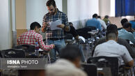 کنکوری ها گوش به زنگ باشید ! نتایج شنبه اعلام می شود