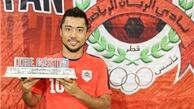 بهترین بازیکن دیدار الریان_پرسپولیس مشخص شد