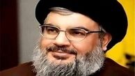 آخرین تماس و وداع ذوالفقار با نصرالله