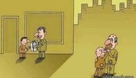 کودکی نمونه و فداکار   کاریکاتور تلخ