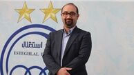 صحبت های نظری بعد از عقد قرارداد محمود فکری