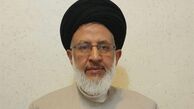 میرشاه‌ولد:تشکیل شورای ۲۵ نفره «جبهه مردمی نیروهای انقلاب» در تهران

