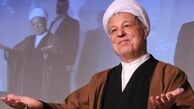 واکنش وزیر خارجه بحرین به خبر درگذشت آیت الله رفسنجانی