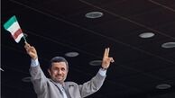 احمدی‌نژاد: برخی خود را برتر از دیگران می‌دانند