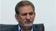 معاون اول رئیس جمهور میهمان تمرین تیم ملی می‌شود
