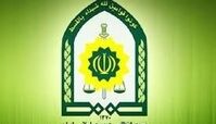 چطور خانه‌های تیمی تروریستی را شناسایی کنید ؟