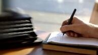 «قوی شدن» راه رسیدن به خودکفایی اقتصادی