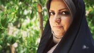 عزادار شدن خانم مجری