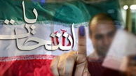 سه درخواست از نامزدهای انتخابات