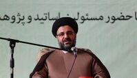 آموزش بدون پژوهش هیچ مفهومی ندارد