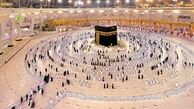 جدیدترین جزئیات از حج تمتع 1401 / چه کسانی امسال حاجی می‌شوند ؟