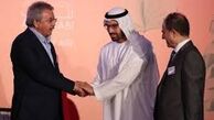 جنگ دوم سگ برنده یازدهمین دوره جایزه بوکر عربی 