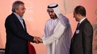 جنگ دوم سگ برنده یازدهمین دوره جایزه بوکر عربی 