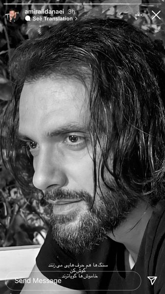 امیرعلی دانایی با موهایی آشفته + عکس