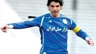قهر کاپیتان سابق استقلال پیش از دیدار راه آهن و تراکتورسازی