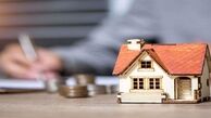 شرایط وام ساخت مسکن خودمالکی چیست؟