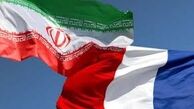 فرانسه به دادخواهی ایران آمد