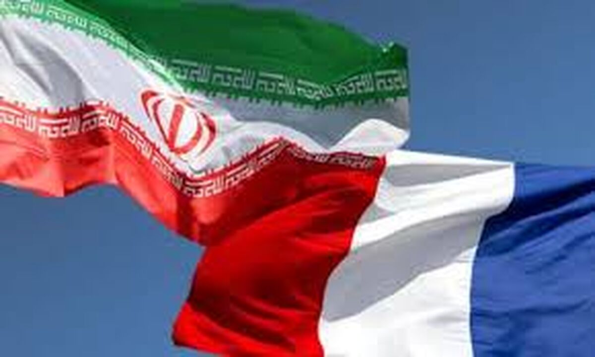 فرانسه به دادخواهی ایران آمد