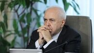 ماجرای استعفای شبانه ظریف از دولت پزشکیان | استعفا یا برکناری ؟ 