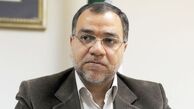 اکنون آغاز راه است