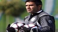 حضور گاه و بی گاه عابدزاده در پرسپولیس