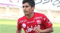 کشف منصوریان سرخپوش می شود؟