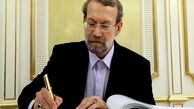 لاریجانی روز ملی عمان را تبریک گفت