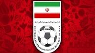 مصوبه مهم فدراسیون فوتبال درباره VAR