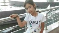 دستگیری قاتل ملیکا 8 ساله ظرف 72 ساعت
