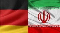 ژرمن‌ها در ایران پتروشیمی‌ می‌سازند 